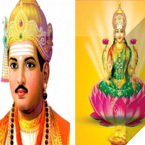 Basava Jayanthi/ Akshaya Tritiya