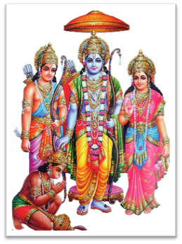 Sri Rama Navami