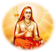 Sri Shankara Jayanthi